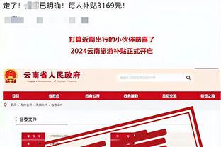 必威官方网站备用网站截图1