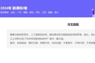 必威官方网站备用网站截图3